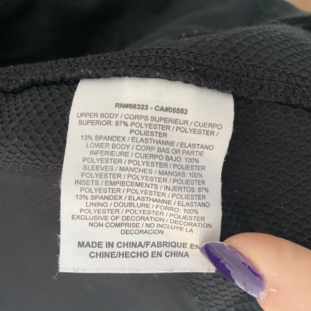 Nike Dri-Fit Jacket - Picture 14 of 16